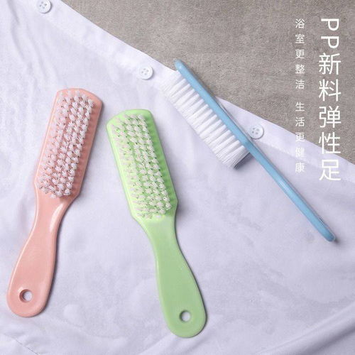 鞋刷子軟毛家用洗鞋刷學生宿舍清潔刷洗衣刷多功能硬毛刷鞋塑料刷l
