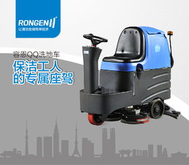 地面停車場報價 廠家