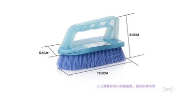 茶花連體洗衣刷強(qiáng)力去污 多用鞋刷 臉盆刷洗鞋清潔刷 浴刷